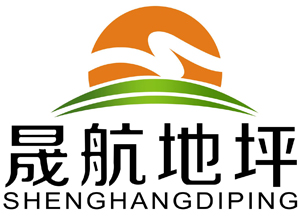 晟航地坪